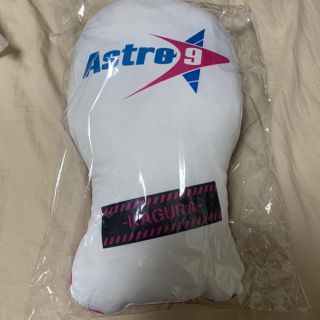 瀬口黎弥 クッションの通販 by 登坂's shop|ラクマ