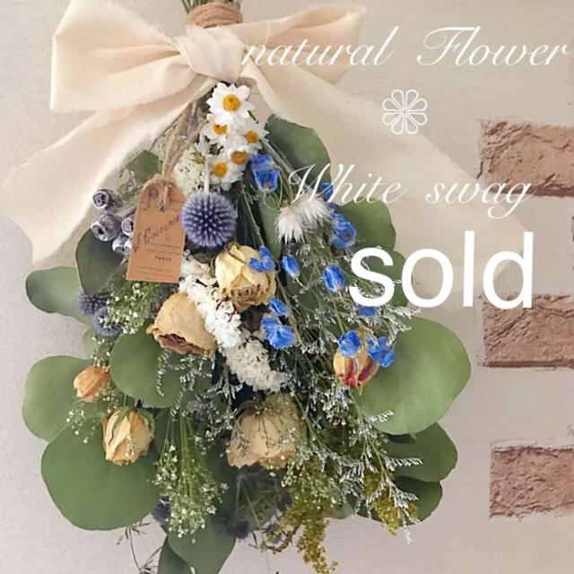 数量は多】 Flower ドライフラワー❁natural swag❁ White ドライ ...