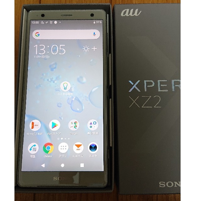 美品au Xperia XZ2リキッドシルバーSOV37判定△アンドロイド9.0