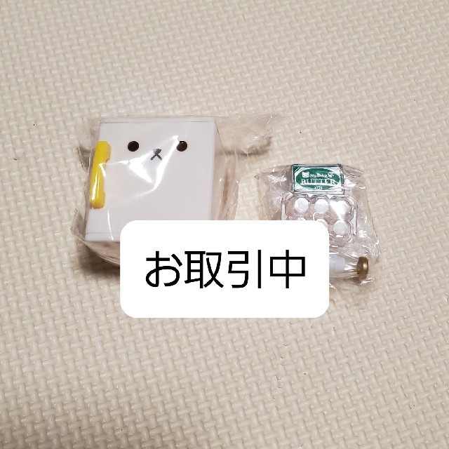 EPOCH(エポック)の⚫うさまる様専用⚫☆未開封☆にゃんこキッチンDX2　冷蔵庫 エンタメ/ホビーのフィギュア(その他)の商品写真