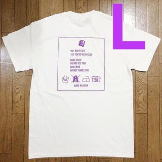 シュプリーム(Supreme)のtokyo wash club Tシャツ CAUTION(Tシャツ/カットソー(半袖/袖なし))