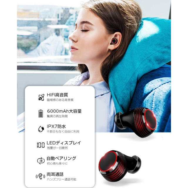 bluetooth イヤホン ワイヤレス