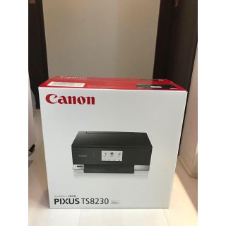 キヤノン(Canon)のR13 Vaders様限定 Canon TS8230 プリンター  インクなし(PC周辺機器)