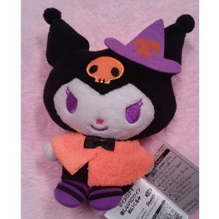 サンリオ(サンリオ)のクロミ　楽しいハロウィン🎃(キャラクターグッズ)