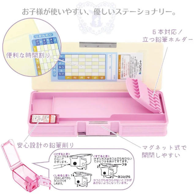 ショウワノート 新品 ポケモン 筆入れ 2ドア シンプルb 両面 紫 19年新作の通販 By 金太郎 S Shop ショウワノートならラクマ ショウワノート 新品 ポケモン 筆入れ 2ドア シンプルb 両面 紫 19年新作の通販 By 金太郎 S Shop ショウワノートならラクマ