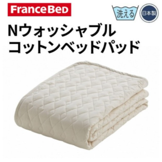 【新品・未使用】ベッドパッドの通販｜ラクマ