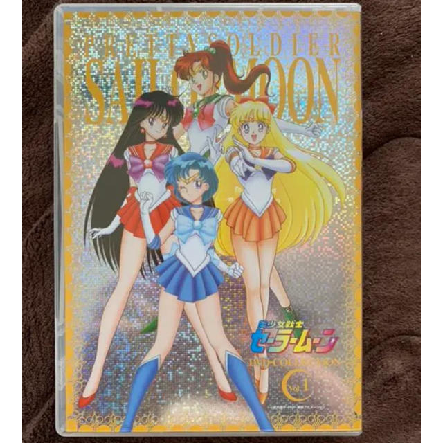 セーラームーン DVD 1
