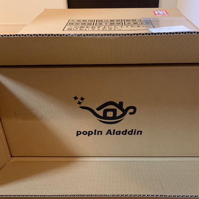 ファッションデザイナー 値下げ ポップインアラジン popIn