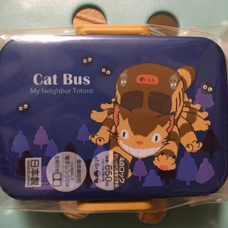 ジブリ(ジブリ)の弁当箱(弁当用品)