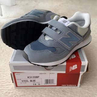 ニューバランス(New Balance)の新品☆ニューバランス 18cm スニーカー(スニーカー)