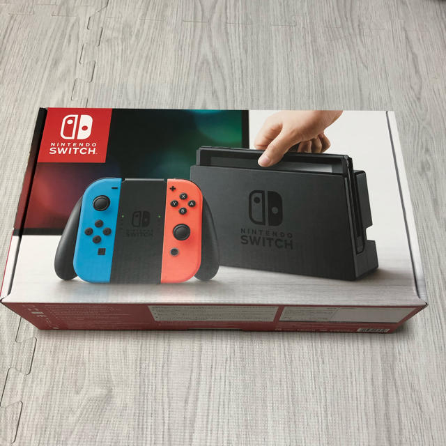 Nintendo Switch 任天堂スイッチ 限定クーポン付