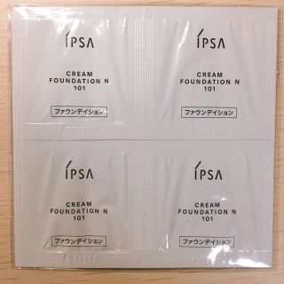 イプサ(IPSA)のイプサ クリーム ファウンデーション サンプル75円(ファンデーション)