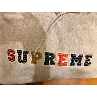 シュプリーム(Supreme)のThe Most Hooded Sweatshirt S(パーカー)