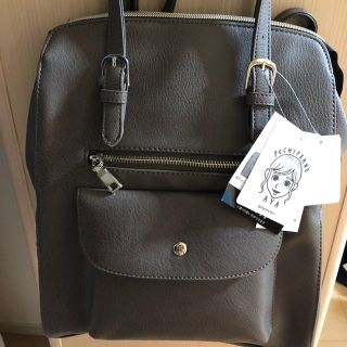 しまむら 2wayバッグ リュック レディース の通販 18点 しまむらのレディースを買うならラクマ しまむら 2wayバッグ リュック レディース の通販 18点 しまむらのレディースを買うならラクマ