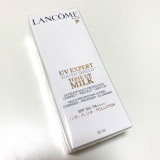 ランコム(LANCOME)のランコム UVエクスペール トーンアップ(化粧下地)