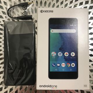 キョウセラ(京セラ)のKYOCERA Android One X3 スマートフォン【新品 未使用】黒(スマートフォン本体)