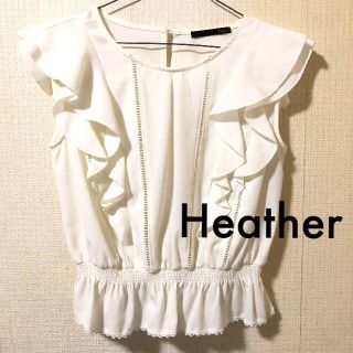 ヘザー(heather)のHeather◆アイボリー◆フリルノースリーブトップス(シャツ/ブラウス(半袖/袖なし))