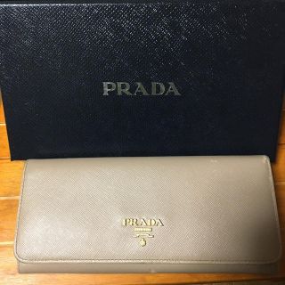 プラダ(PRADA)のPRADA プラダ 長財布(長財布)