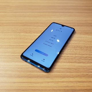 アンドロイド(ANDROID)のメッシ様専用　HUAWEI P30 lite ピーコックブルー+おまけ(スマートフォン本体)