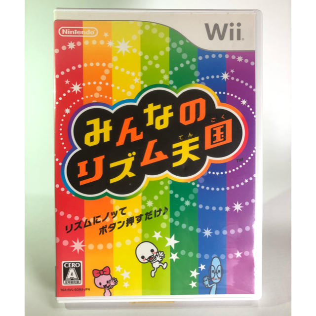 任天堂(ニンテンドウ)のみんなのリズム天国 エンタメ/ホビーのゲームソフト/ゲーム機本体(家庭用ゲームソフト)の商品写真