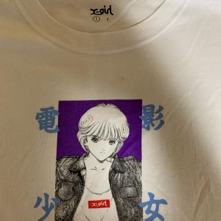 エックスガール(X-girl)のx-girl 電影少女(Tシャツ/カットソー(半袖/袖なし))