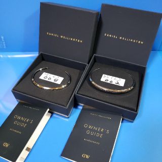 ダニエルウェリントン(Daniel Wellington)の新品❤ダニエルウェリントン♥バングルペアセット シルバー♥激安出品♥送料無料(ブレスレット/バングル)