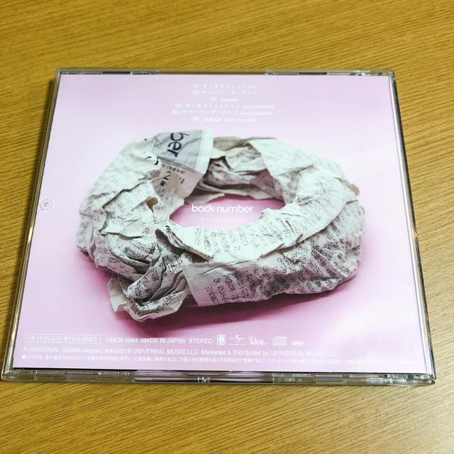 BACK NUMBER(バックナンバー)のbacknumber オールドファッション エンタメ/ホビーのCD(ポップス/ロック(邦楽))の商品写真