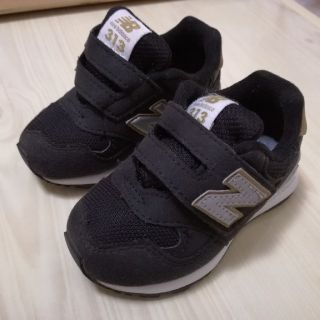 ニューバランス(New Balance)のニューバランス　子供用　12.5(スニーカー)