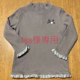 タルティーヌ エ ショコラ(Tartine et Chocolat)のタルティーヌエショコラ♡タートルカットソー90サイズ(Tシャツ/カットソー)