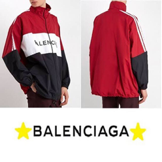 バレンシアガ(Balenciaga)のBALEN  CIAGA   トラックジャケット(ナイロンジャケット)
