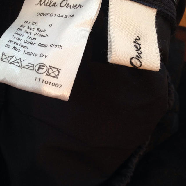 Mila Owen(ミラオーウェン)の可愛い☆ミラオーウェン チュールスカート レディースのスカート(ひざ丈スカート)の商品写真