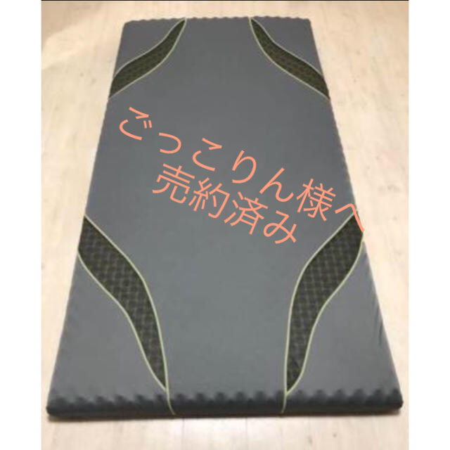 東京西川 AiR 01 10周年記念モデル 枕付き