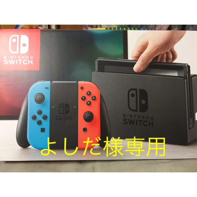 Nintendo Switch &let's goイーブイ