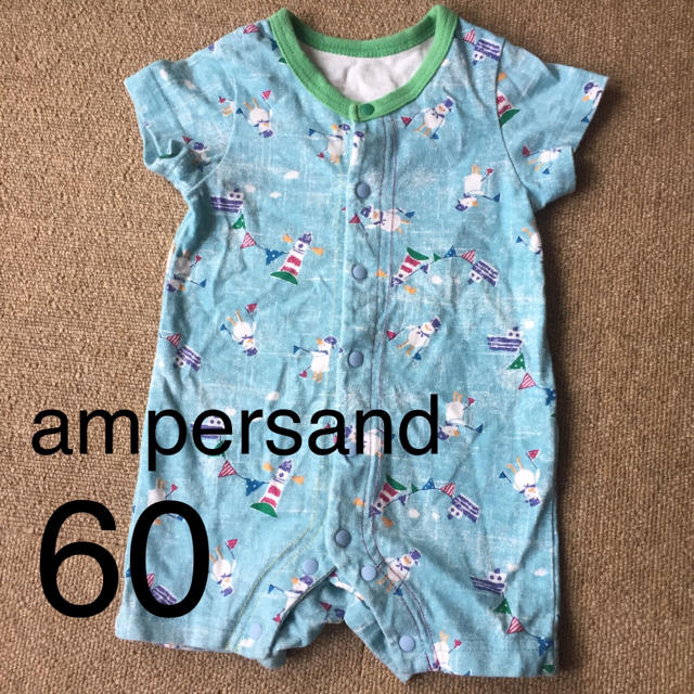 ampersand(アンパサンド)の前開き ロンパース 60 ampersand キッズ/ベビー/マタニティのベビー服(~85cm)(カバーオール)の商品写真