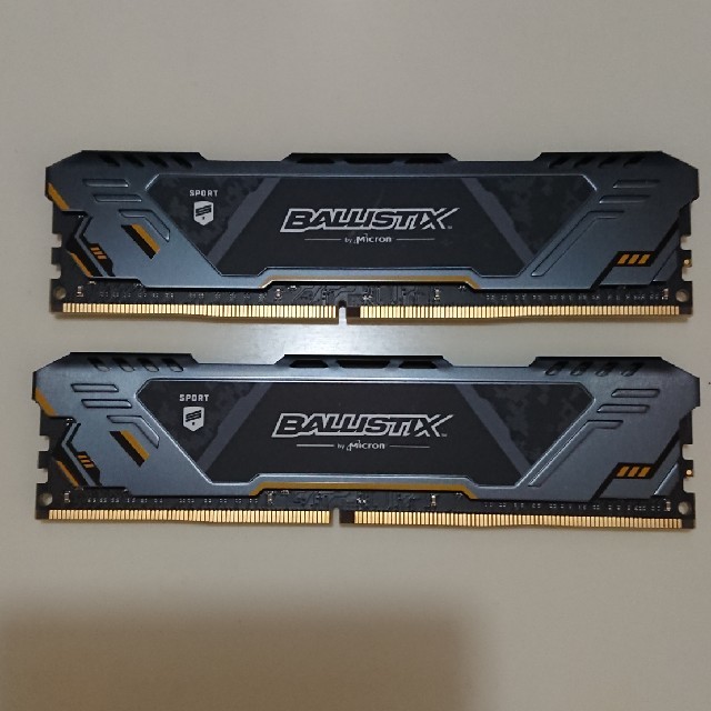 Crucial Ballistix Sport LT 32GB (2x16GB) 3200MHz DDR4 Red RAM - Pangoly