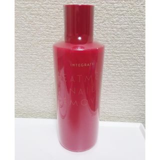 インテグレート(INTEGRATE)の新品未開封 インテグレートリートメントネールリムーバー N 200ml(除光液)