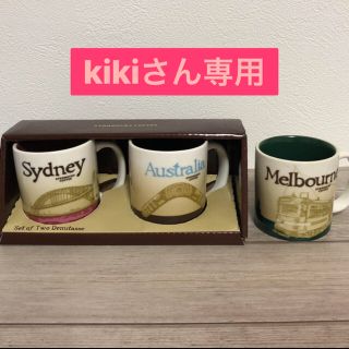 スターバックスコーヒー(Starbucks Coffee)のスターバックスデミタスカップ(グラス/カップ)