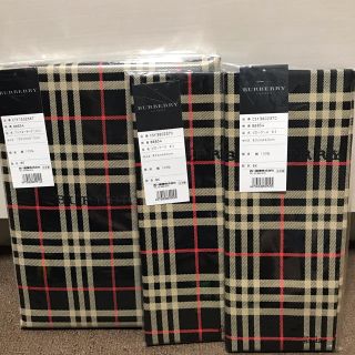 バーバリー(BURBERRY)のバーバリー コンフォーターケース ピローケース メンズ ブラック(シーツ/カバー)