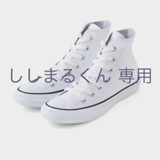 メゾンドリーファー(Maison de Reefur)のCONVERSE × MAISON DE REEFUR コラボ  オールスター(スニーカー)