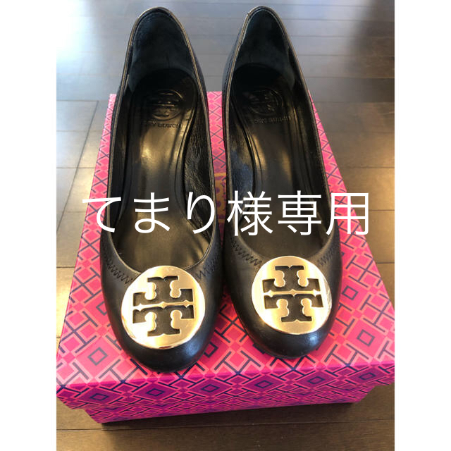 Tory Burch(トリーバーチ)のトリーバーチ  サリー ウェッジパンプス 24.5 レディースの靴/シューズ(ハイヒール/パンプス)の商品写真