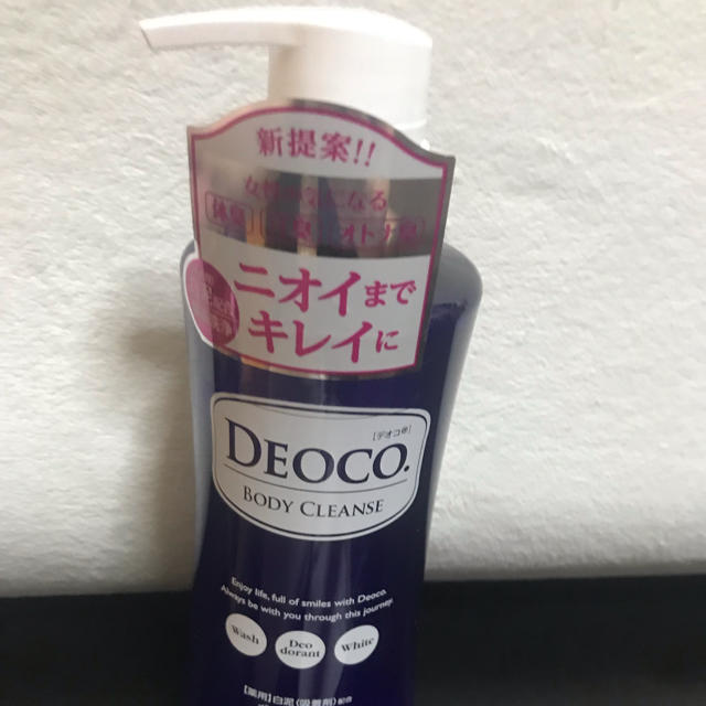 ロート製薬(ロートセイヤク)のdeoco デオコ ボディクレンズ ボトル350ml  コスメ/美容のボディケア(ボディソープ/石鹸)の商品写真