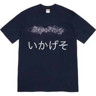 シュプリーム(Supreme)のSupreme Smoke Tee(Tシャツ/カットソー(半袖/袖なし))