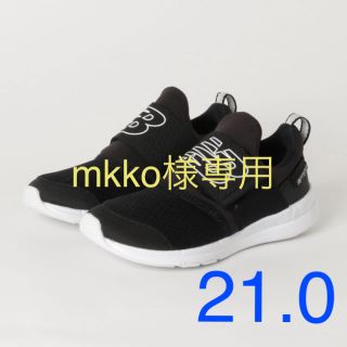 ニューバランス(New Balance)のニューバランス☆NB POPRES ブラック スニーカー 21.0(スニーカー)