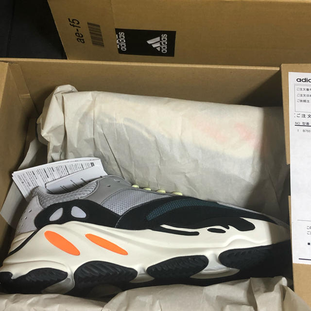 メンズ27cm adidas yeezy boost 700