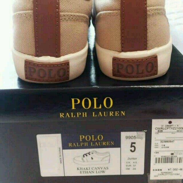 POLO RALPH LAUREN(ポロラルフローレン)のラルフローレン  24cm ベージュ  レディースの靴/シューズ(スニーカー)の商品写真