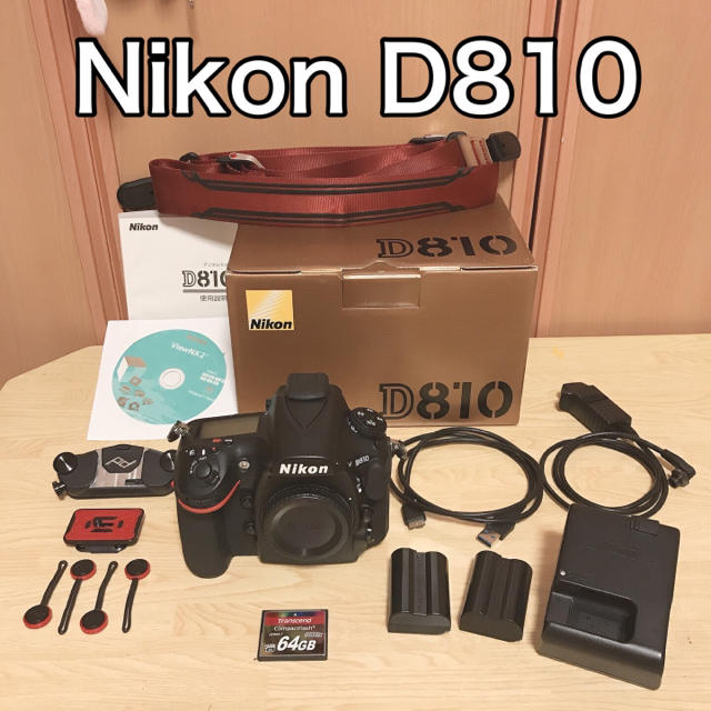 Nikon - Nikon 本体 D810 付属品有