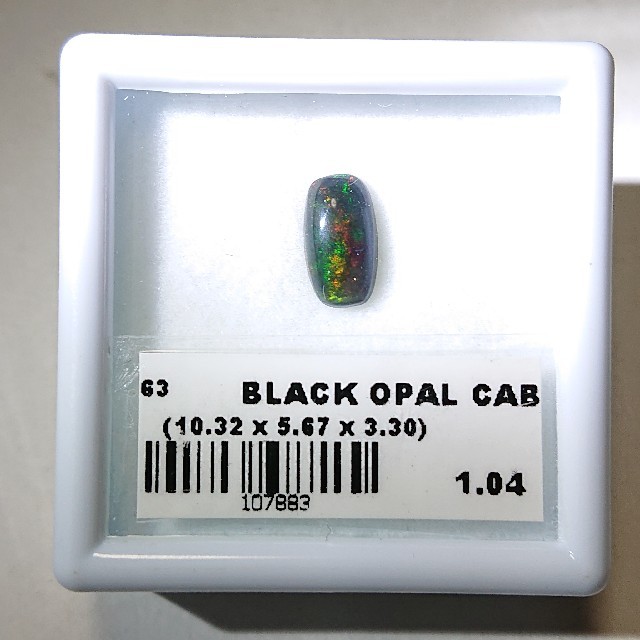 ブラックオパール 天然石 ルース ハンドメイドの素材/材料(各種パーツ)の商品写真