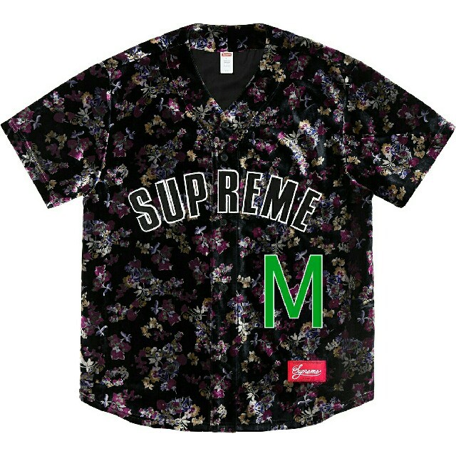 supreme floral velour baseball jersey