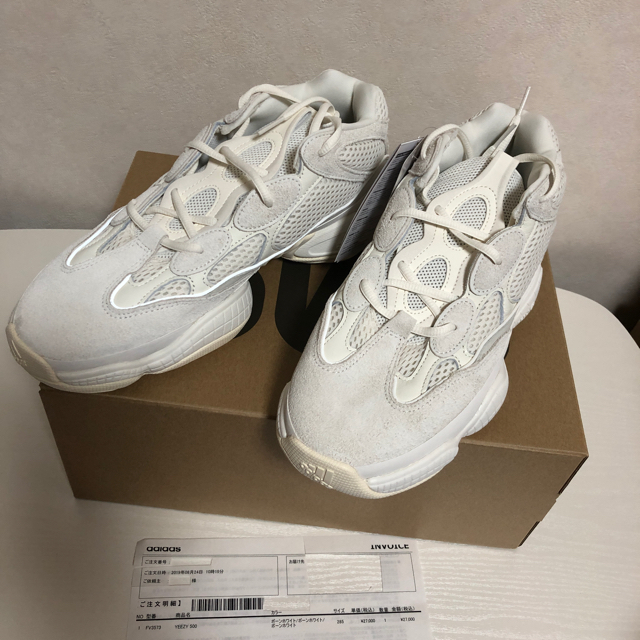 【28.5】adidas YEEZY BOOST 500 BONE WHITE