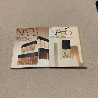 ナーズ(NARS)のNARS ファンデーション (ファンデーション)